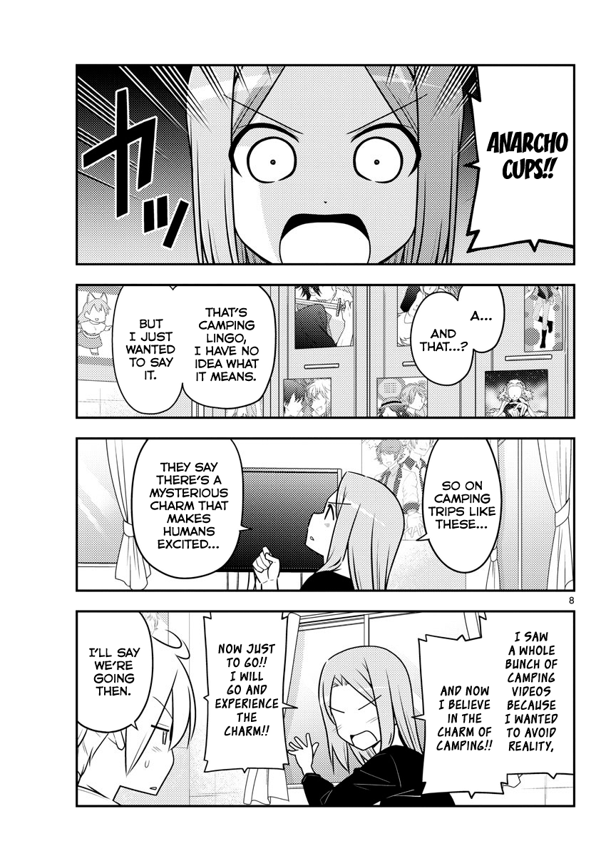 Tonikaku Cawaii chapter 96 page 7