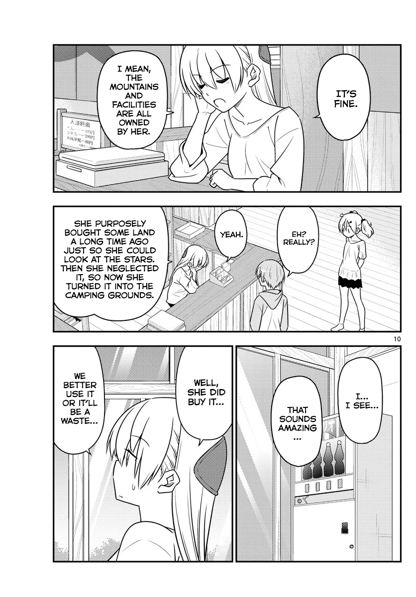 Tonikaku Cawaii chapter 96 page 9