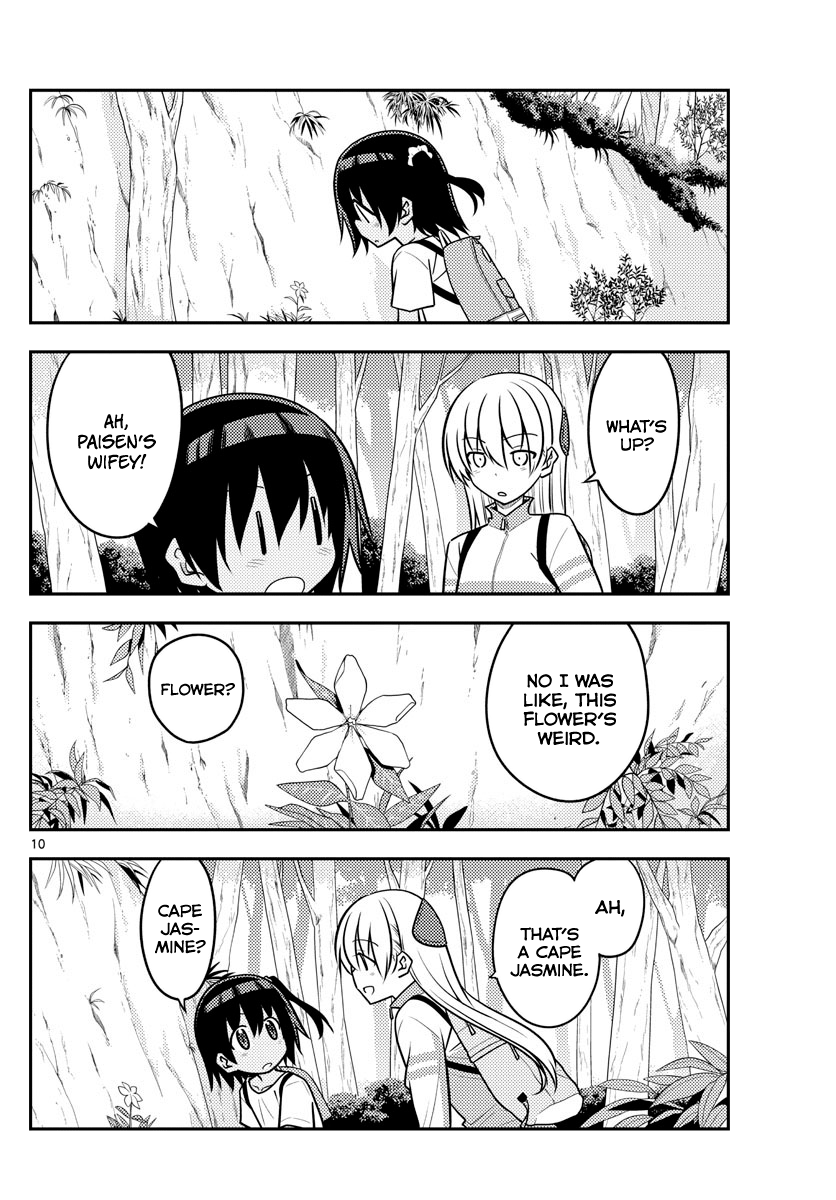 Tonikaku Cawaii chapter 97 page 10