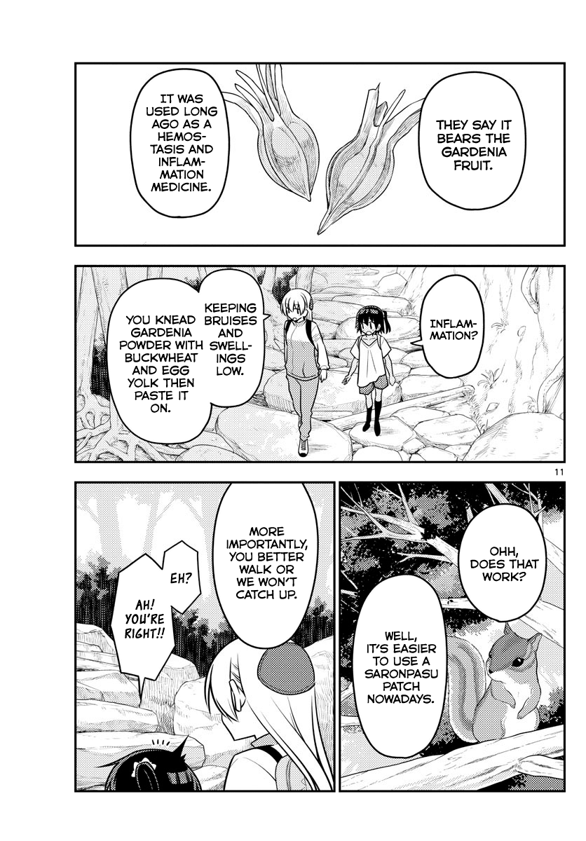 Tonikaku Cawaii chapter 97 page 11