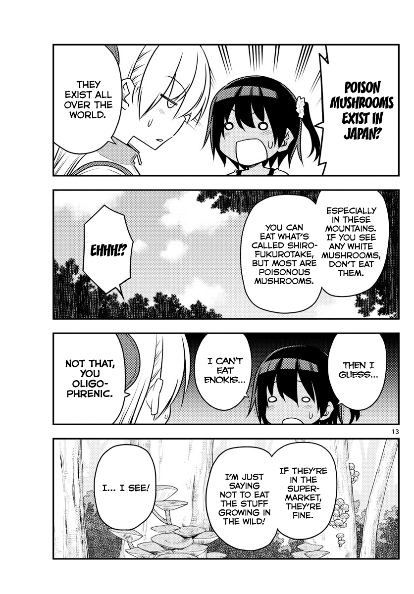 Tonikaku Cawaii chapter 97 page 13