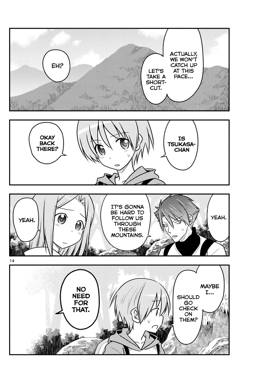 Tonikaku Cawaii chapter 97 page 14