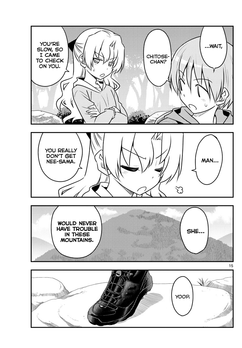 Tonikaku Cawaii chapter 97 page 15