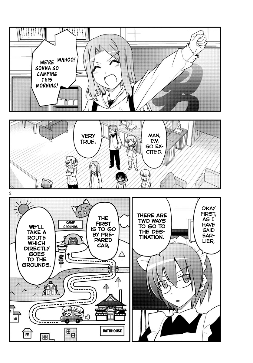 Tonikaku Cawaii chapter 97 page 2