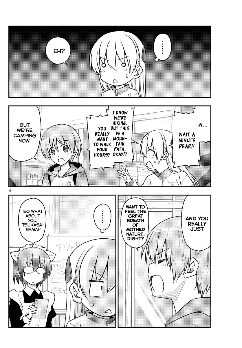 Tonikaku Cawaii chapter 97 page 4