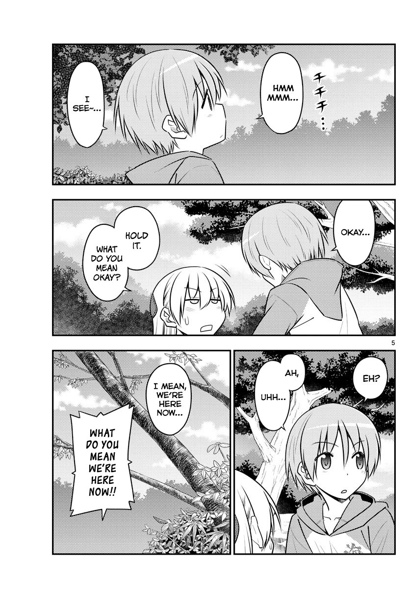 Tonikaku Cawaii chapter 98 page 5