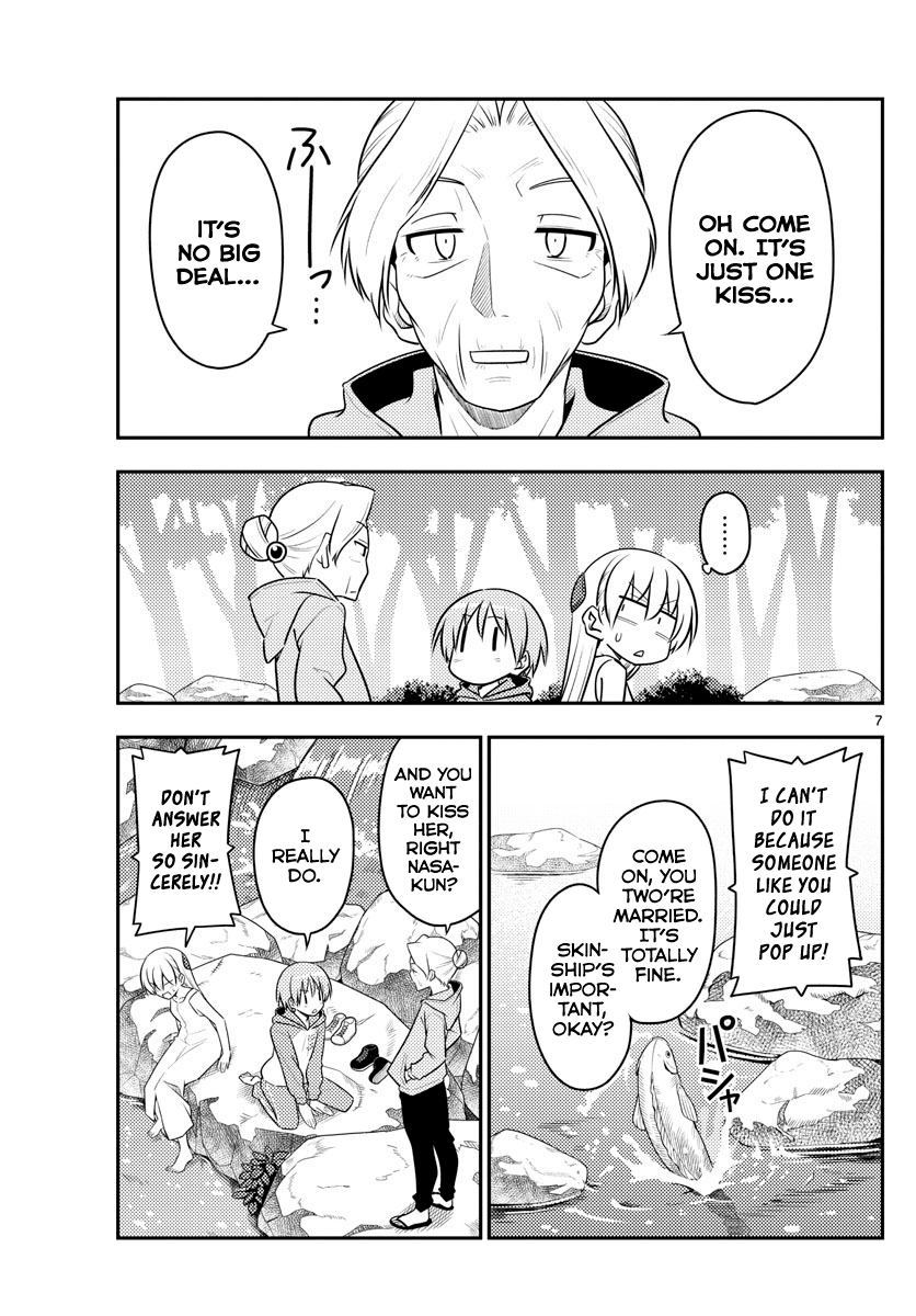 Tonikaku Cawaii chapter 98 page 7