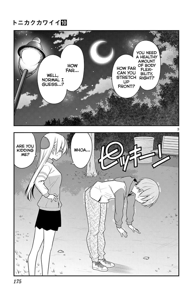 Tonikaku Cawaii chapter 99.5 page 11
