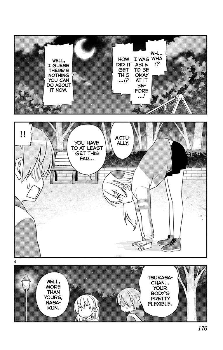 Tonikaku Cawaii chapter 99.5 page 12