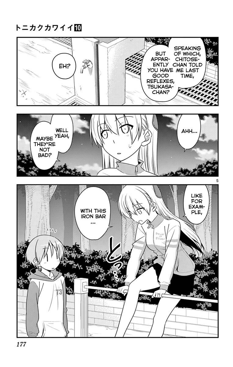 Tonikaku Cawaii chapter 99.5 page 13