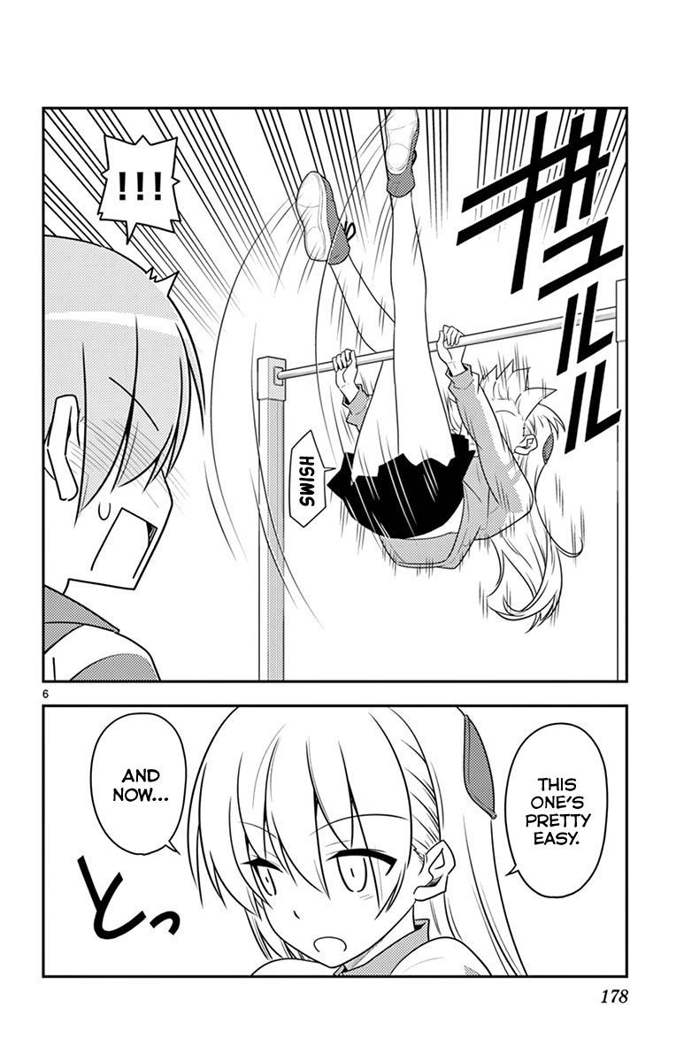 Tonikaku Cawaii chapter 99.5 page 14