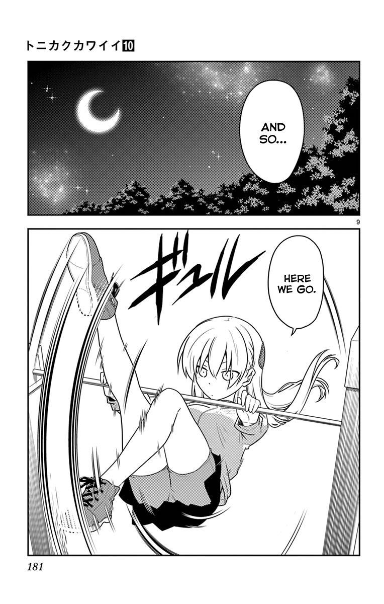 Tonikaku Cawaii chapter 99.5 page 17