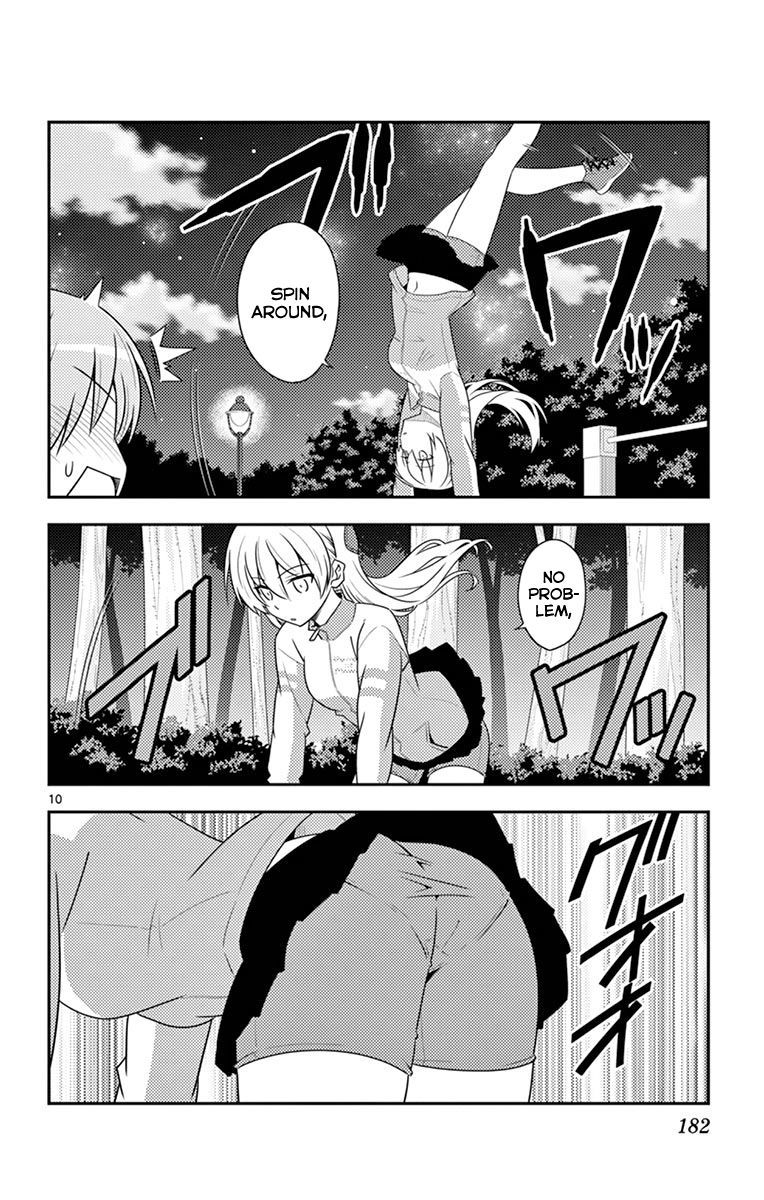 Tonikaku Cawaii chapter 99.5 page 18