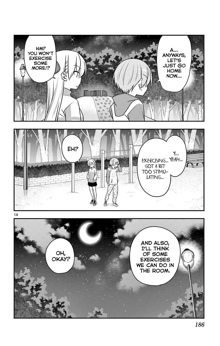 Tonikaku Cawaii chapter 99.5 page 22