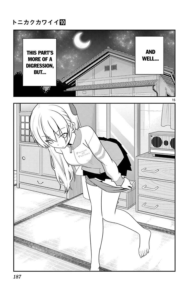 Tonikaku Cawaii chapter 99.5 page 23