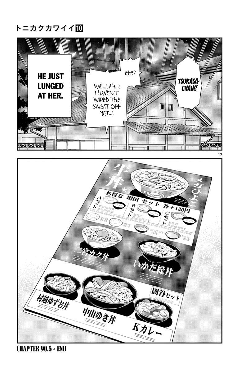 Tonikaku Cawaii chapter 99.5 page 25