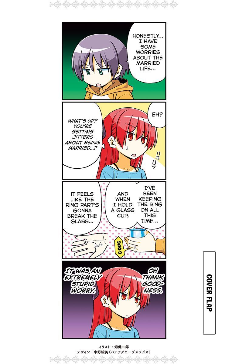 Tonikaku Cawaii chapter 99.5 page 26