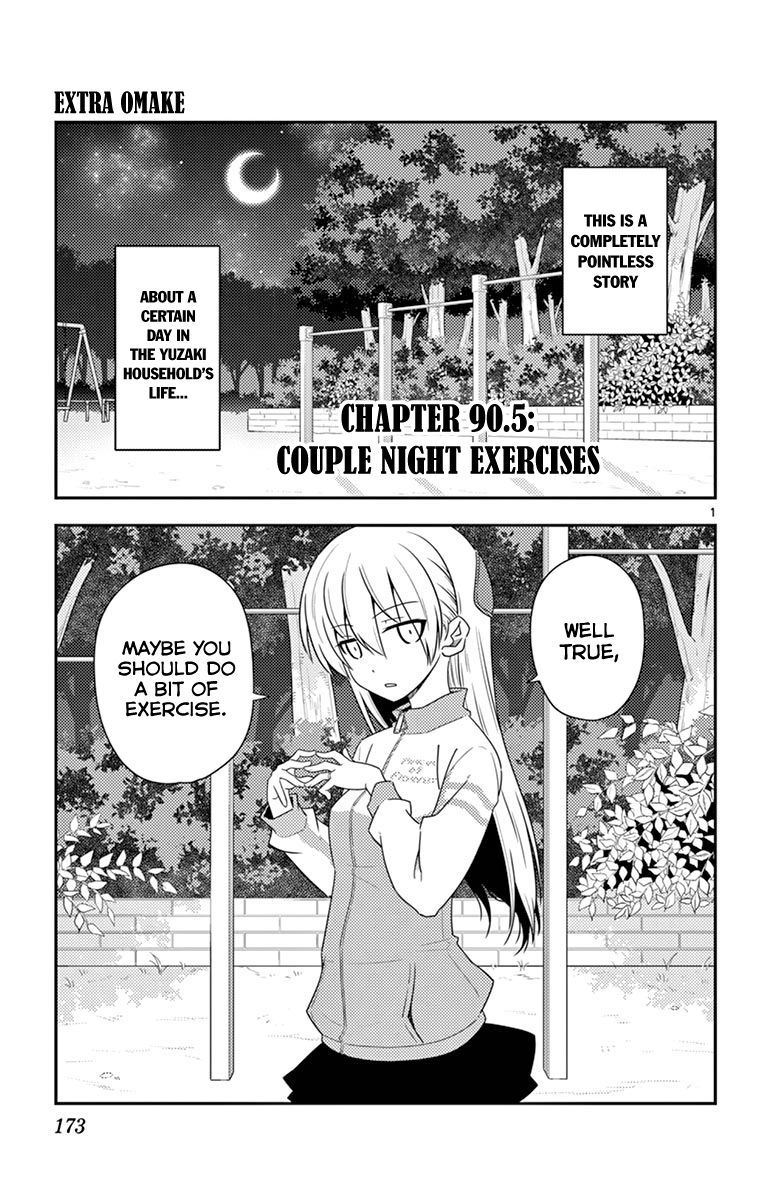 Tonikaku Cawaii chapter 99.5 page 9