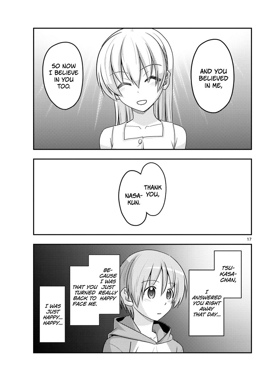 Tonikaku Cawaii chapter 99 page 17