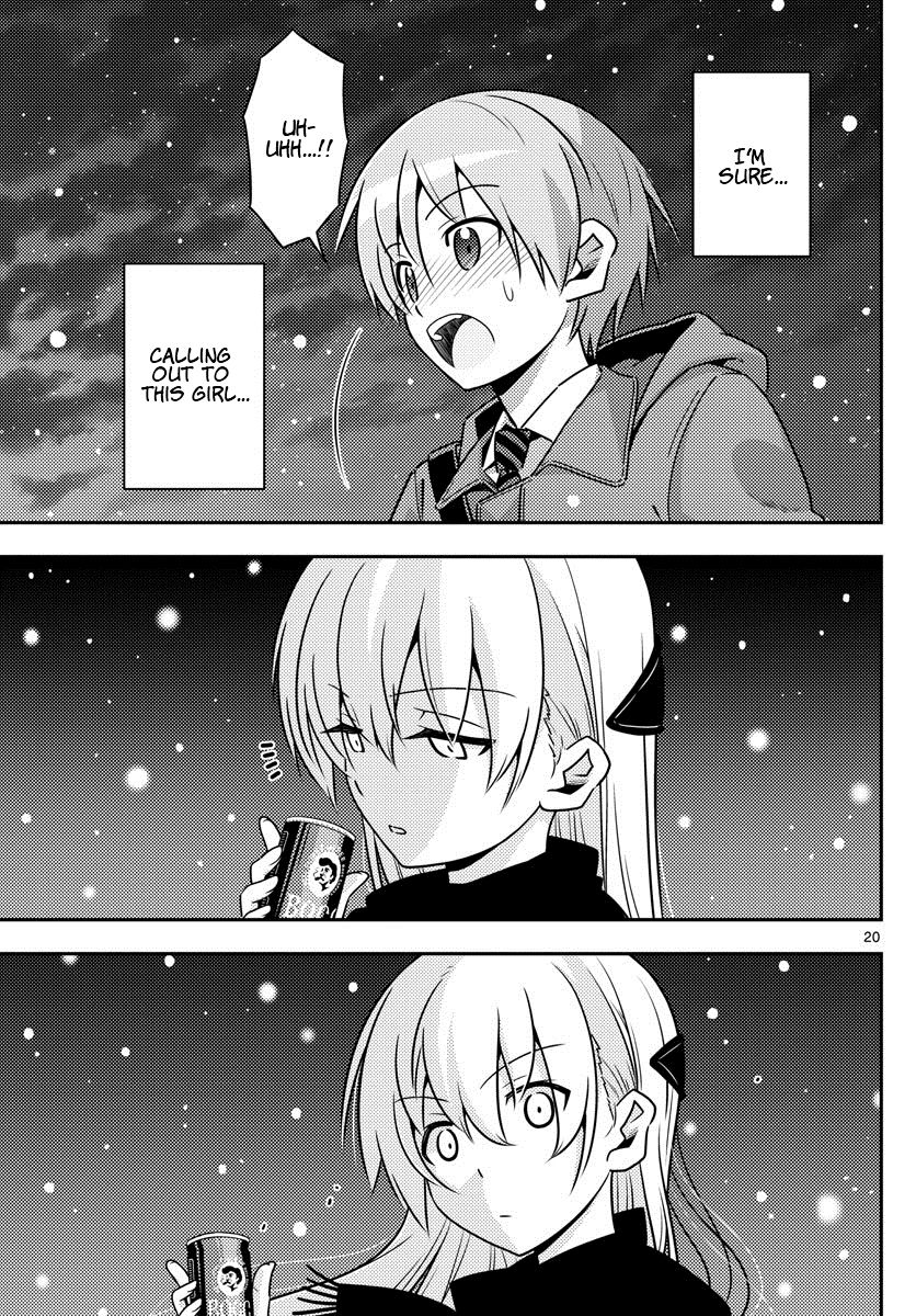 Tonikaku Kawaii chapter 1 page 20