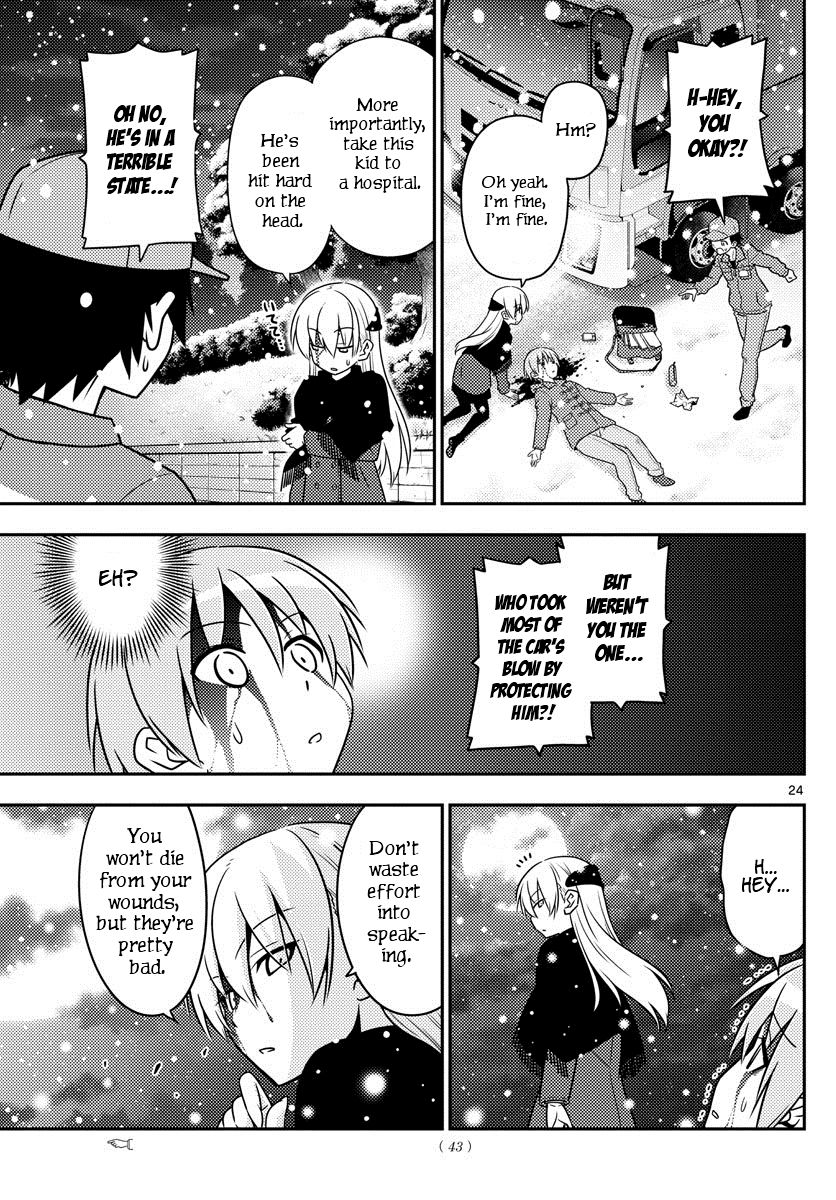 Tonikaku Kawaii chapter 1 page 24