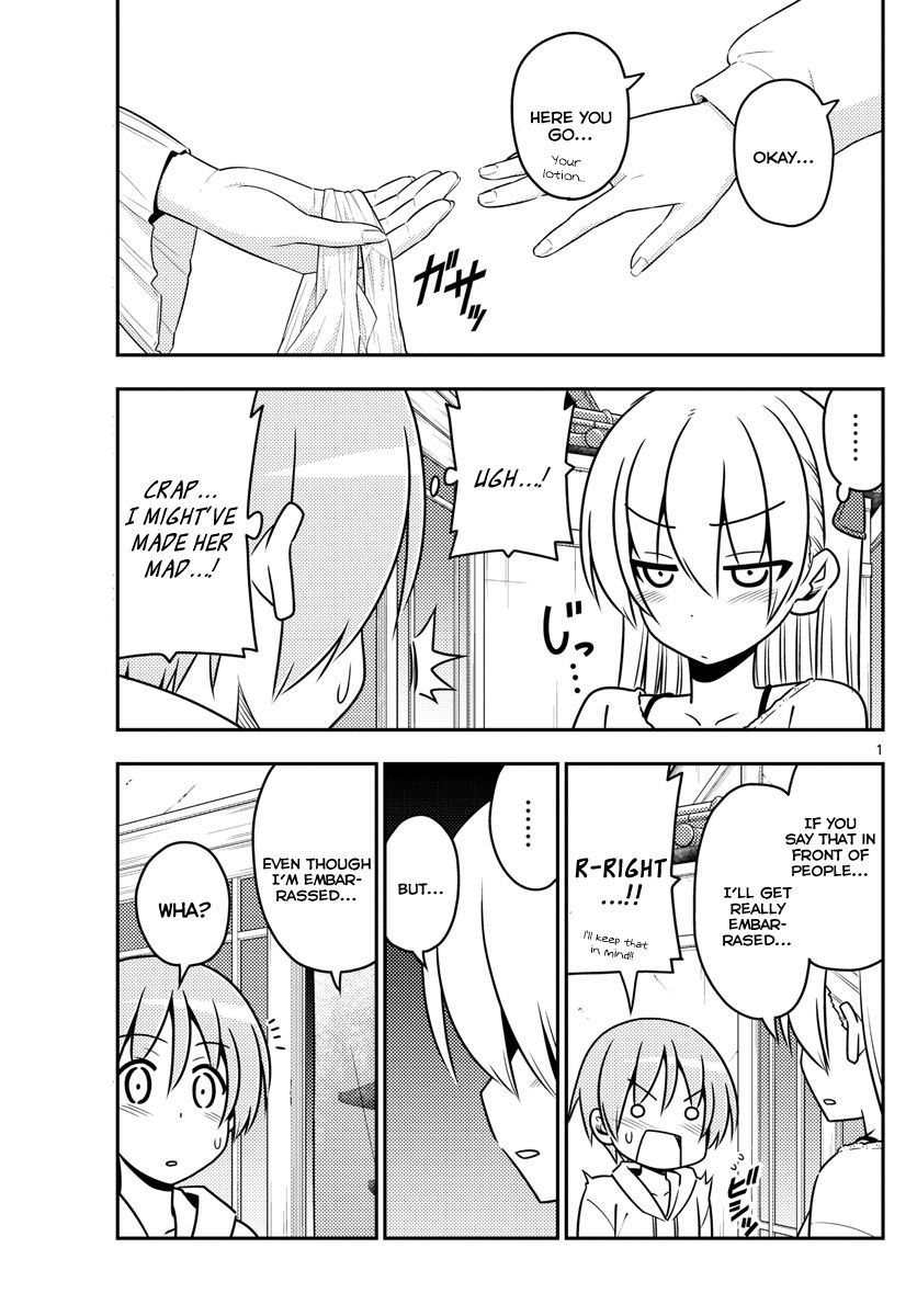 Tonikaku Kawaii chapter 10 page 1