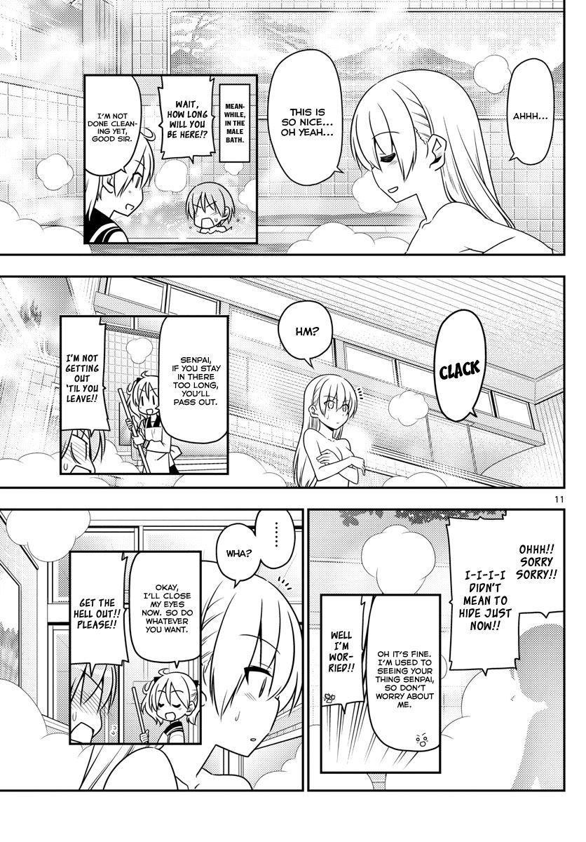 Tonikaku Kawaii chapter 10 page 11