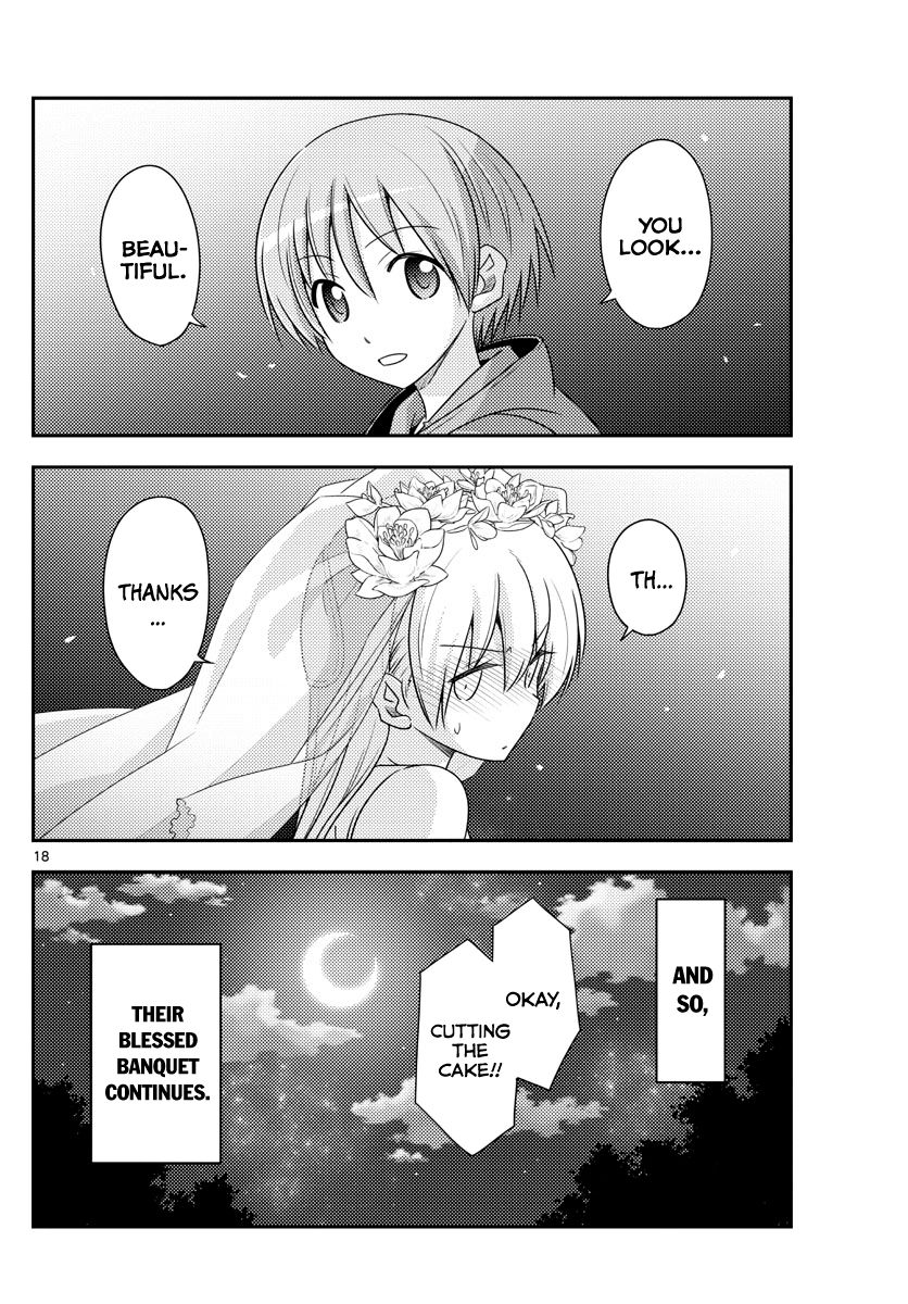 Tonikaku Kawaii chapter 100 page 18