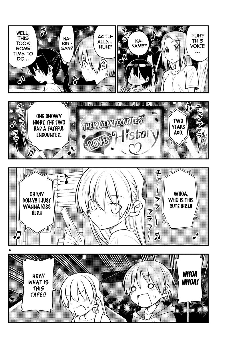 Tonikaku Kawaii chapter 100 page 4