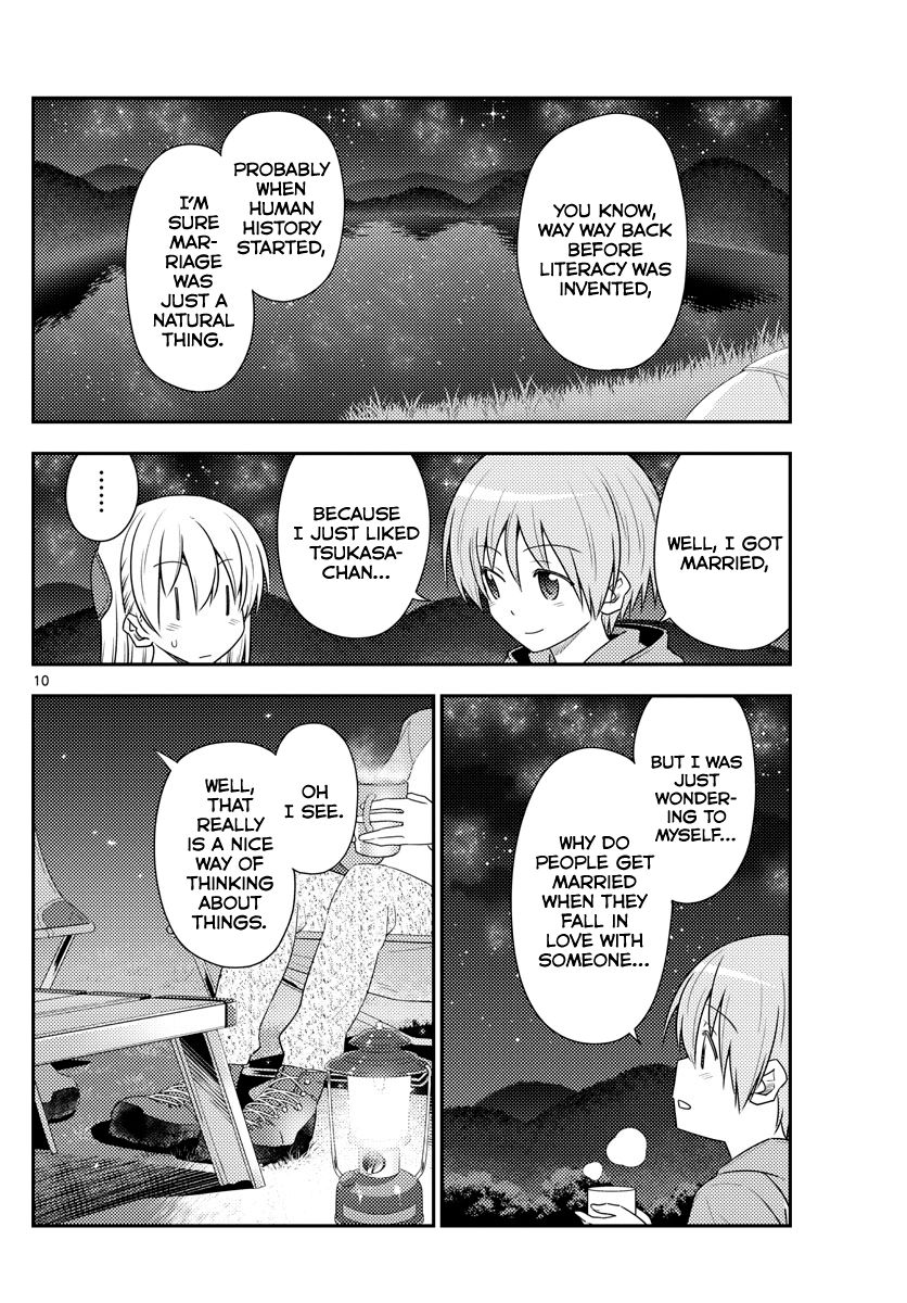 Tonikaku Kawaii chapter 101 page 10