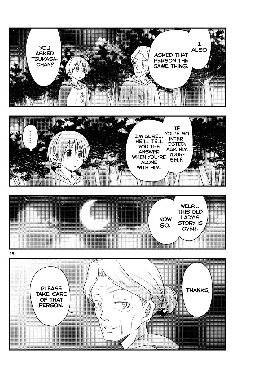 Tonikaku Kawaii chapter 101 page 18