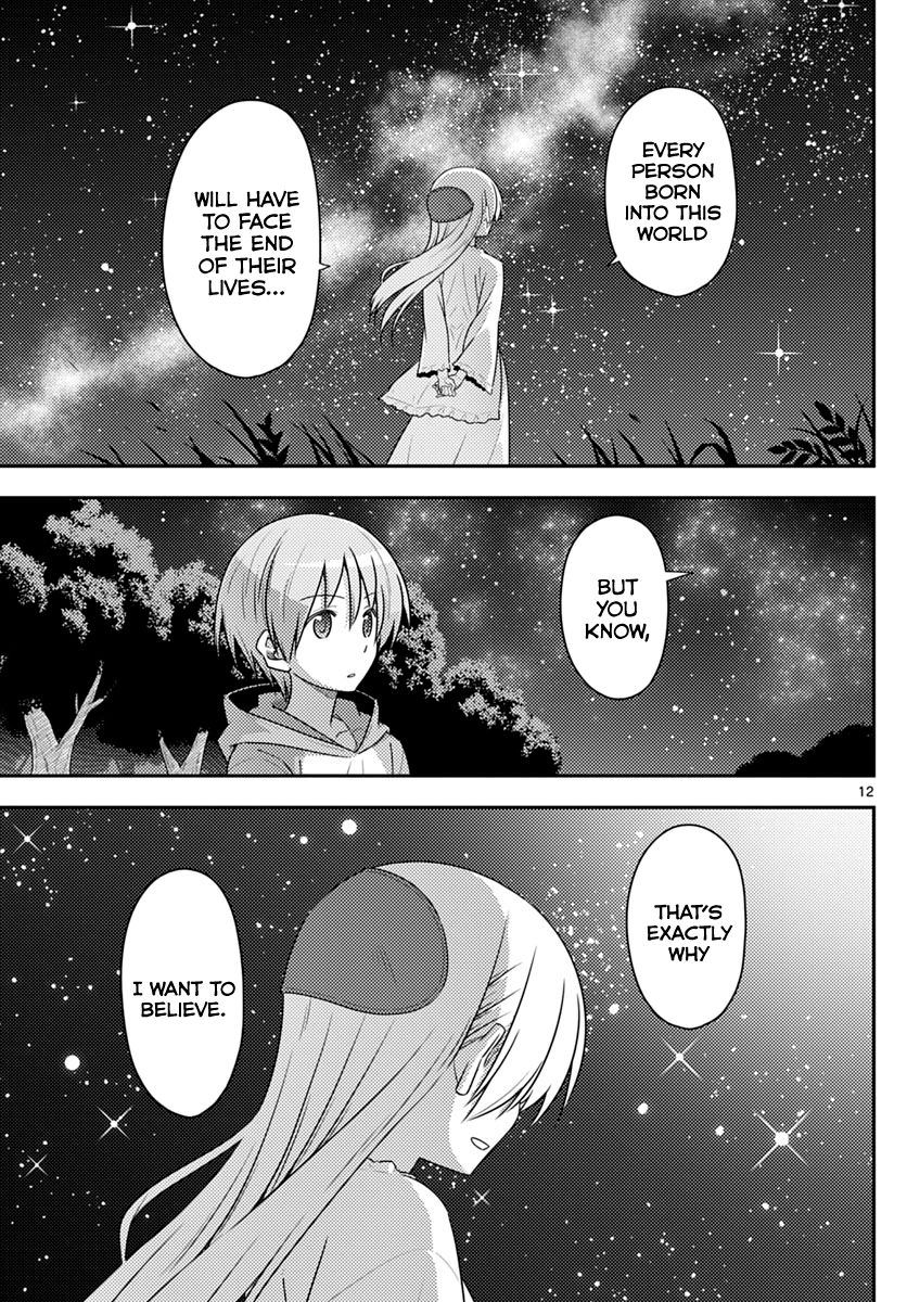 Tonikaku Kawaii chapter 102 page 12