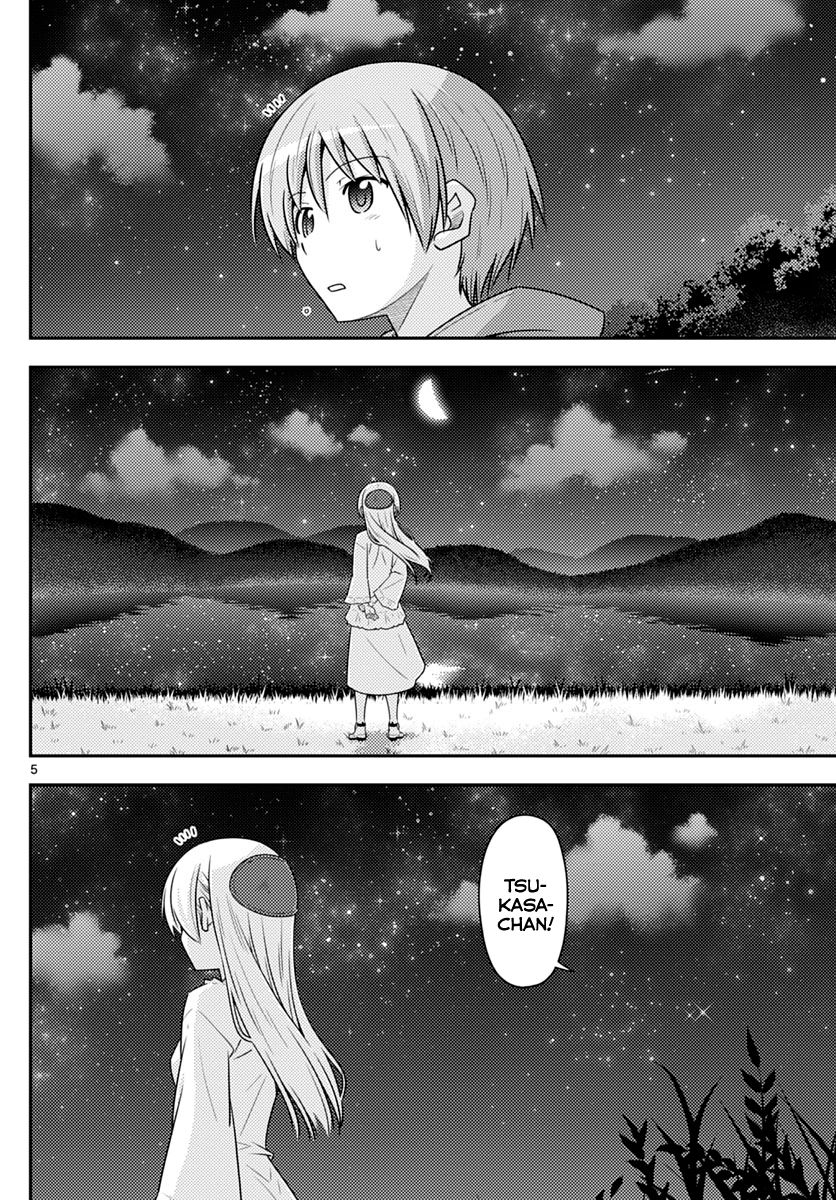 Tonikaku Kawaii chapter 102 page 5