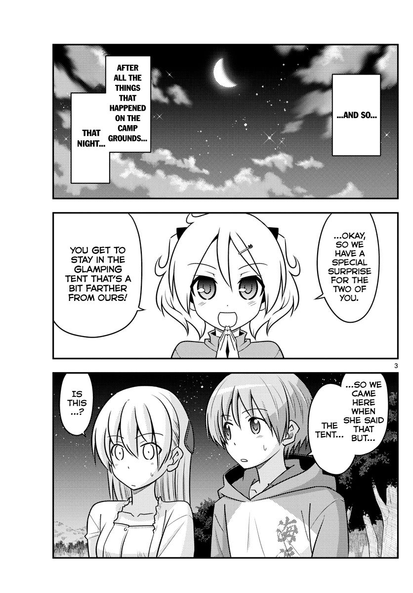 Tonikaku Kawaii chapter 103 page 4