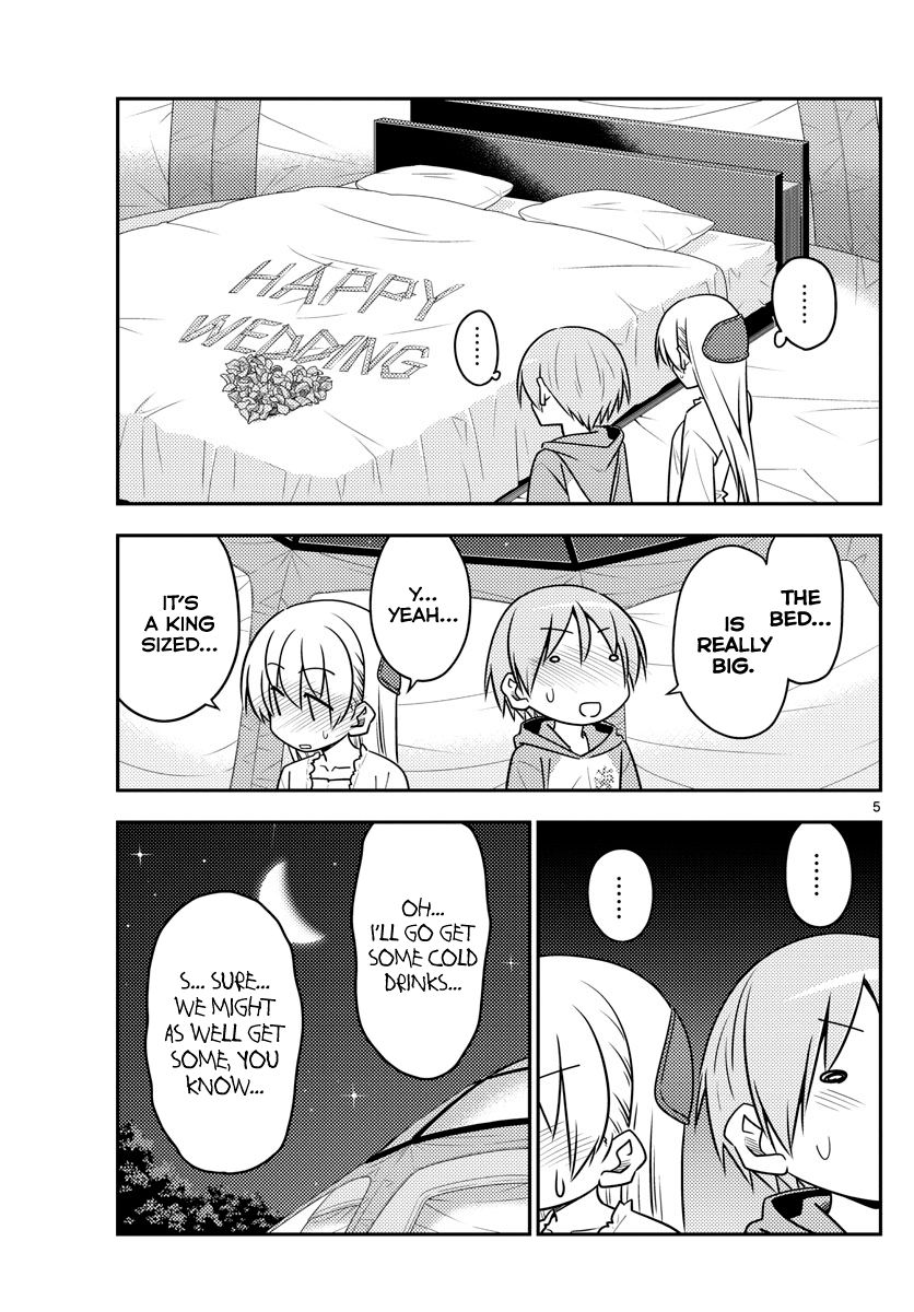 Tonikaku Kawaii chapter 103 page 6