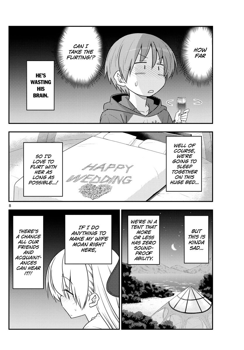 Tonikaku Kawaii chapter 103 page 9