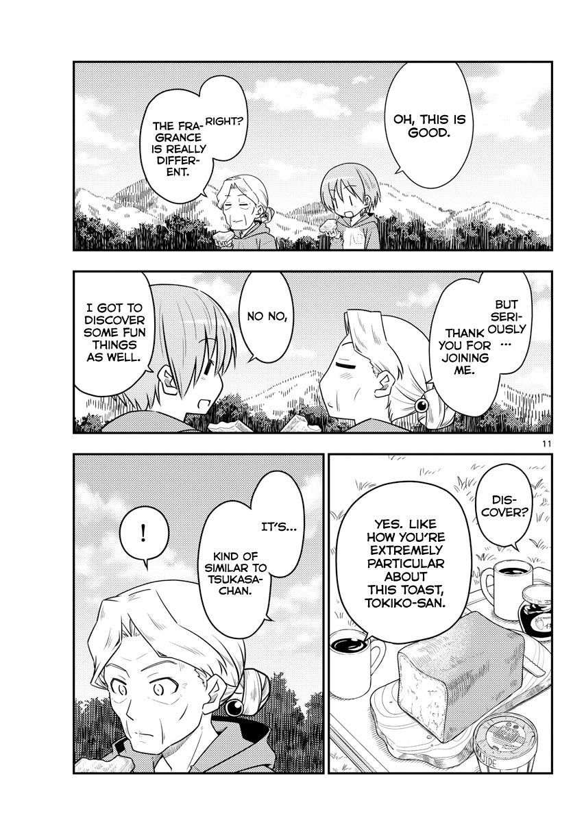 Tonikaku Kawaii chapter 104 page 11