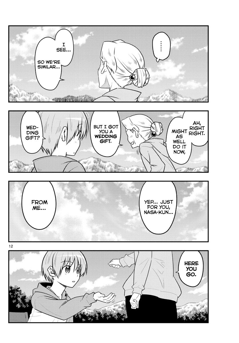 Tonikaku Kawaii chapter 104 page 12