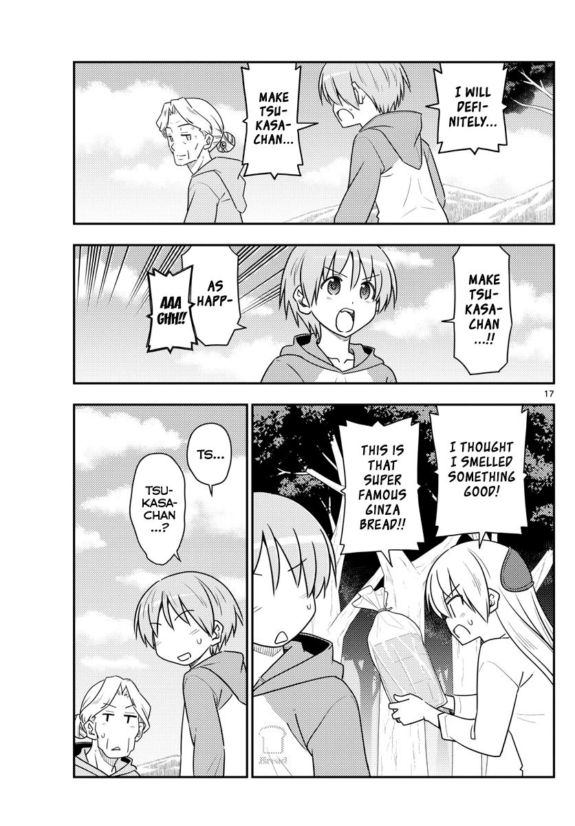 Tonikaku Kawaii chapter 104 page 17