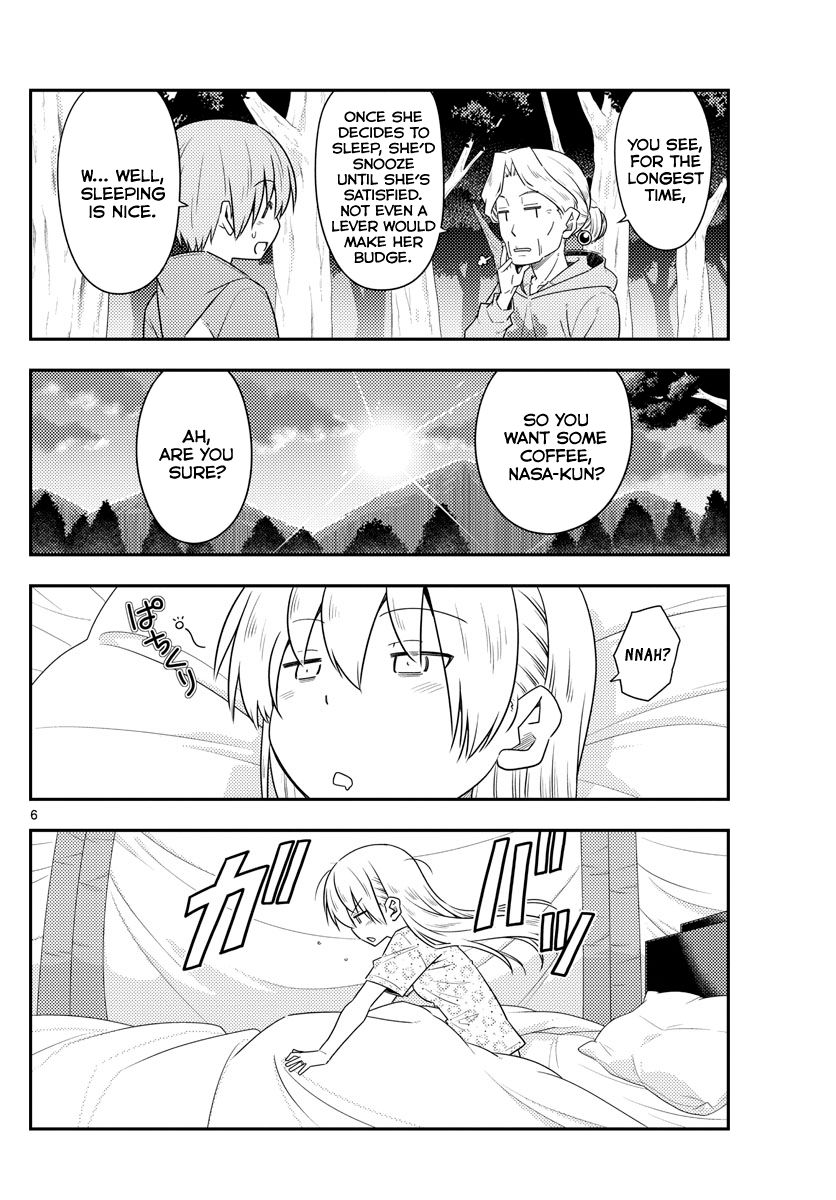 Tonikaku Kawaii chapter 104 page 6