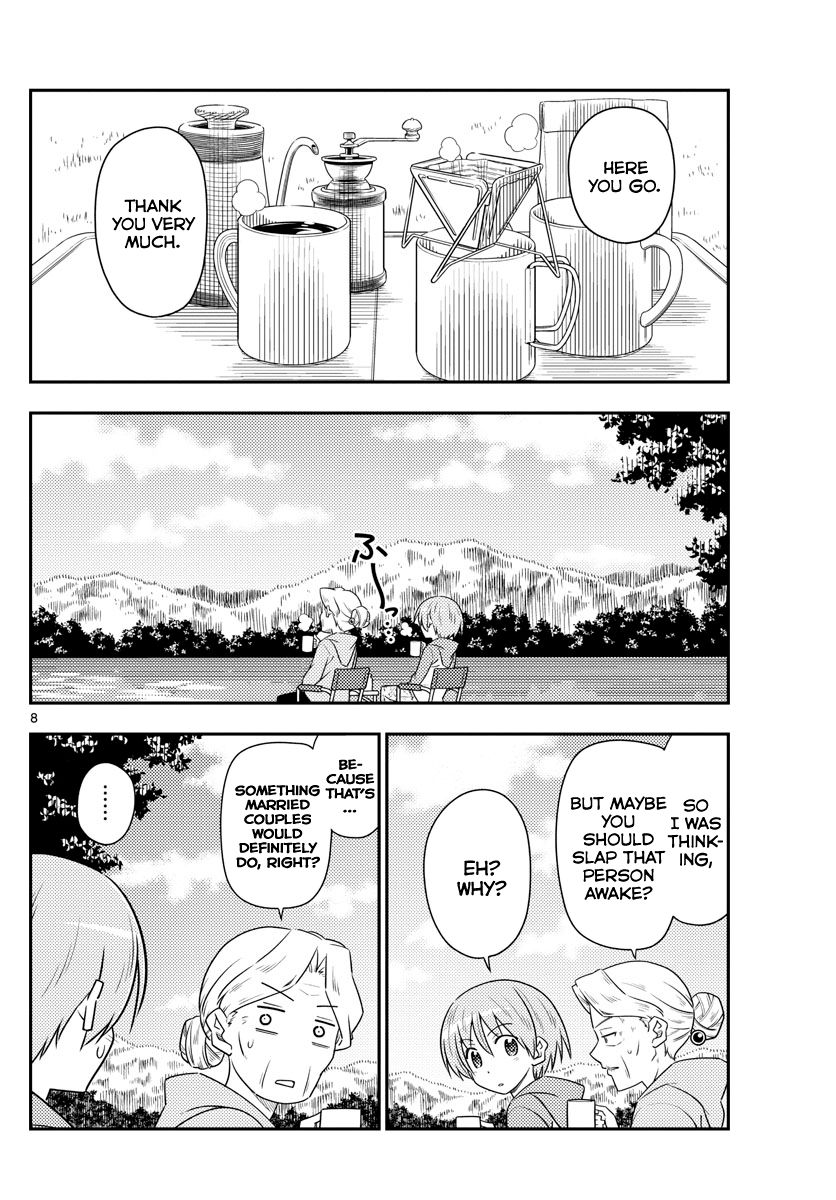 Tonikaku Kawaii chapter 104 page 8