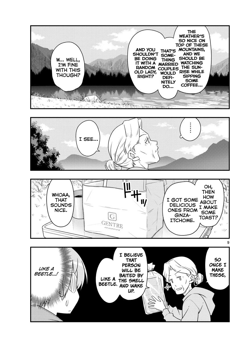 Tonikaku Kawaii chapter 104 page 9