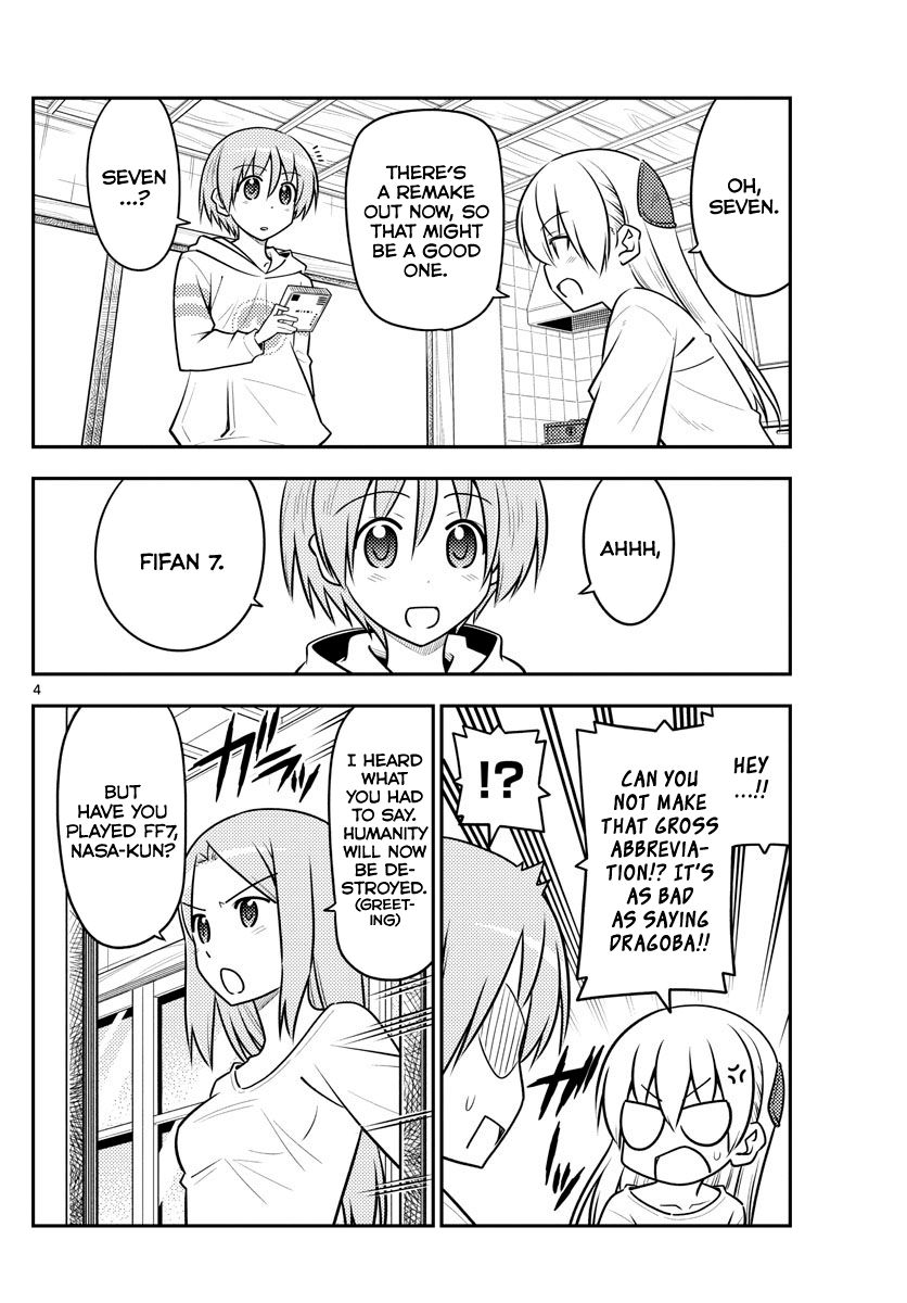 Tonikaku Kawaii chapter 106 page 4