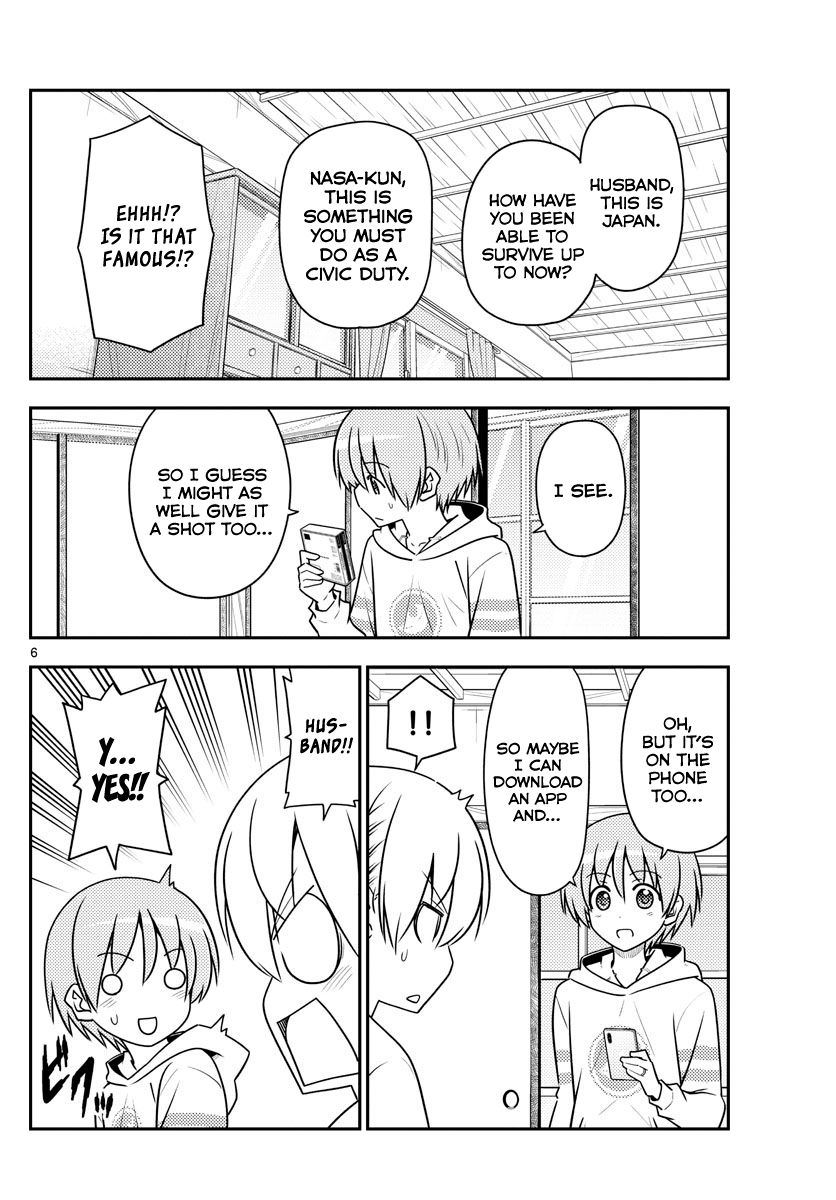 Tonikaku Kawaii chapter 106 page 6