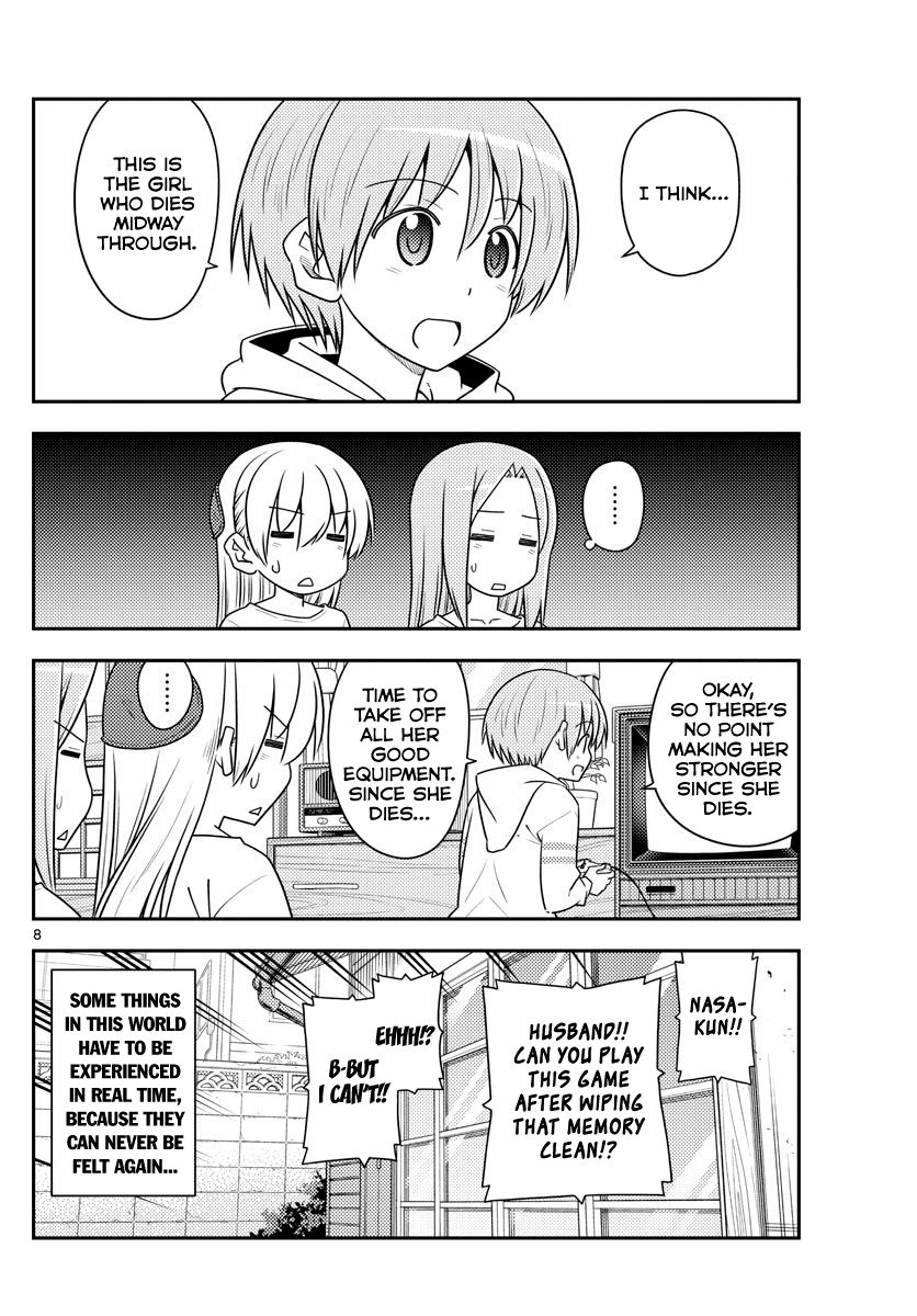 Tonikaku Kawaii chapter 106 page 8
