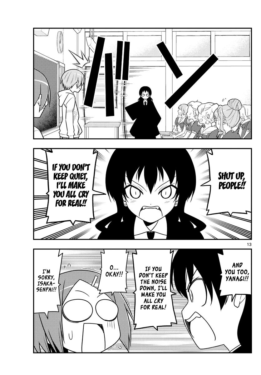 Tonikaku Kawaii chapter 108 page 13