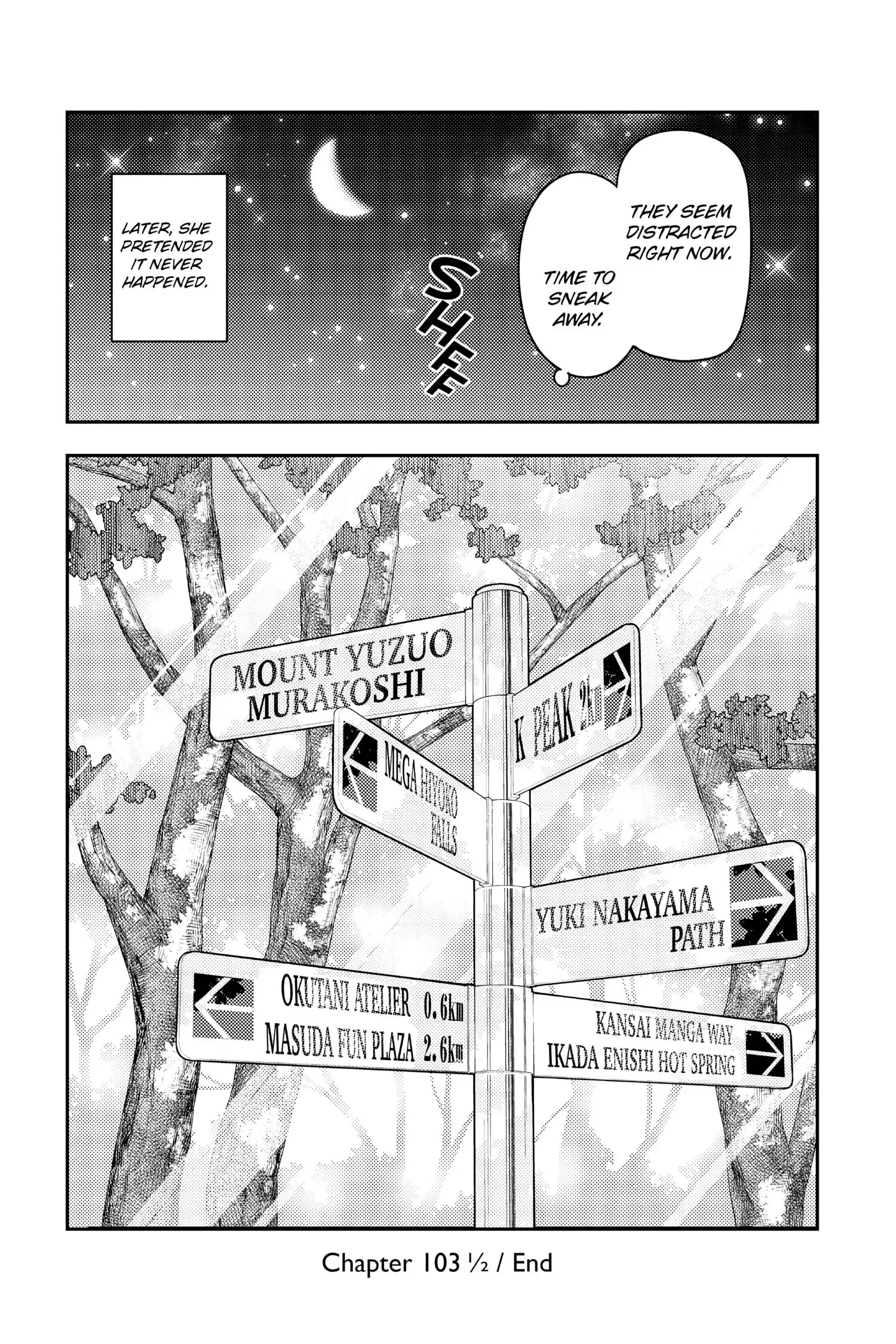 Tonikaku Kawaii chapter 109.5 page 15