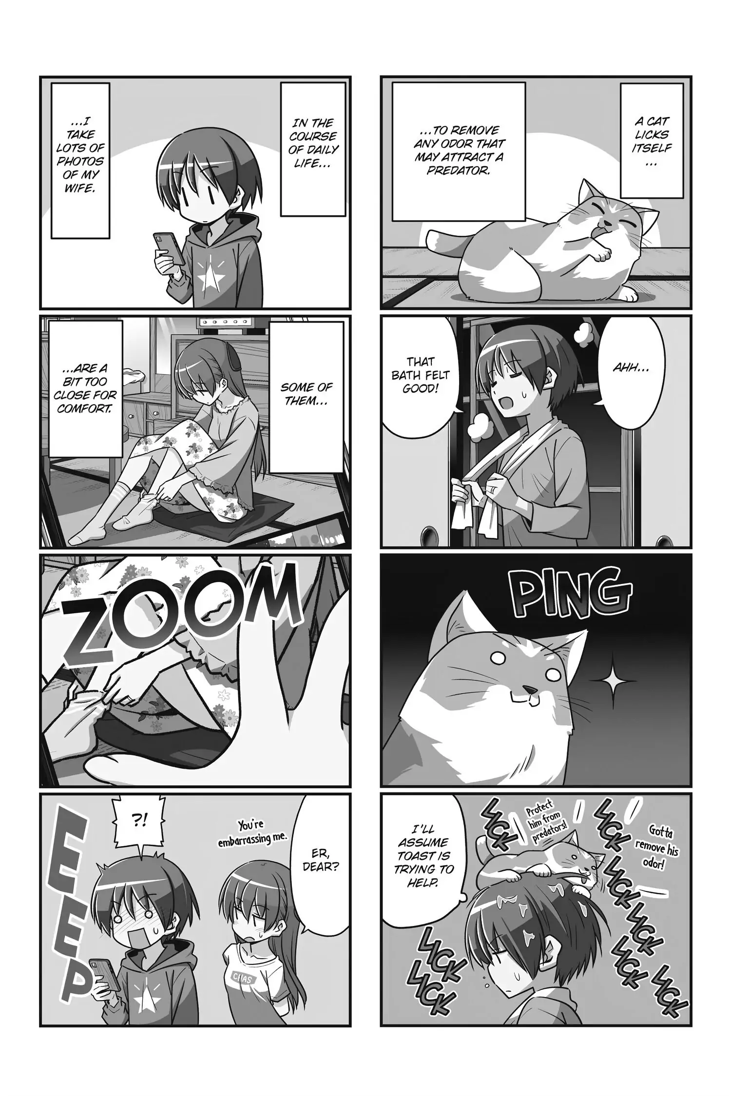 Tonikaku Kawaii chapter 109.5 page 16