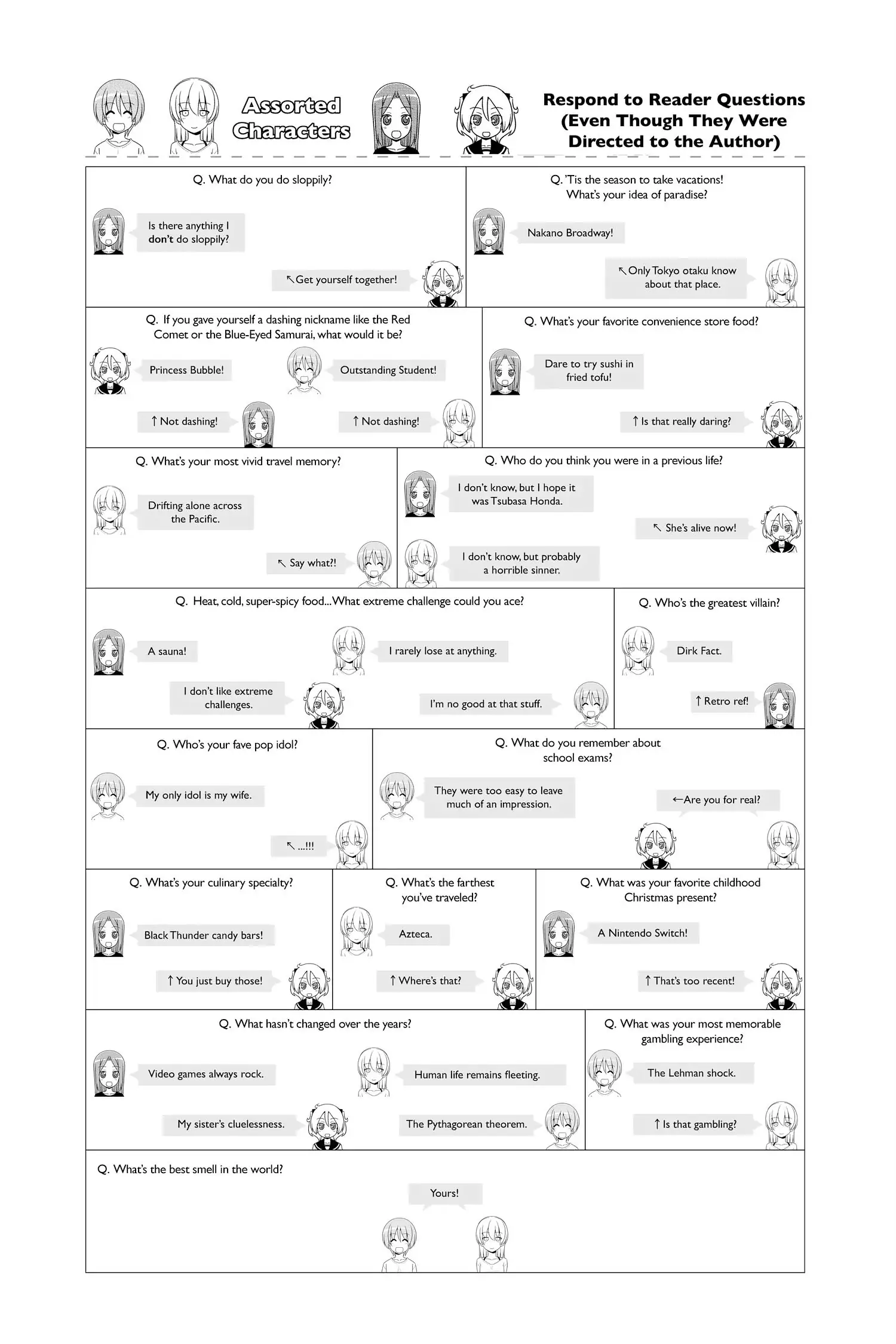 Tonikaku Kawaii chapter 109.5 page 18