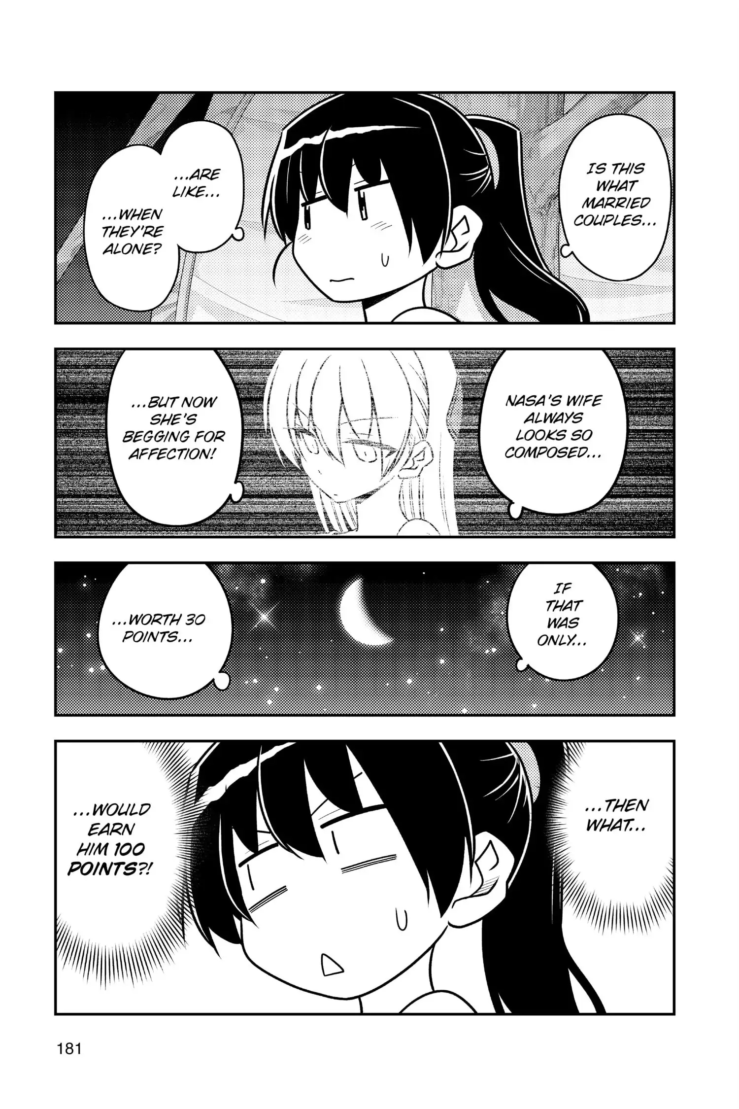 Tonikaku Kawaii chapter 109.5 page 7